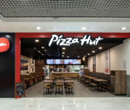 Pizza Yuno